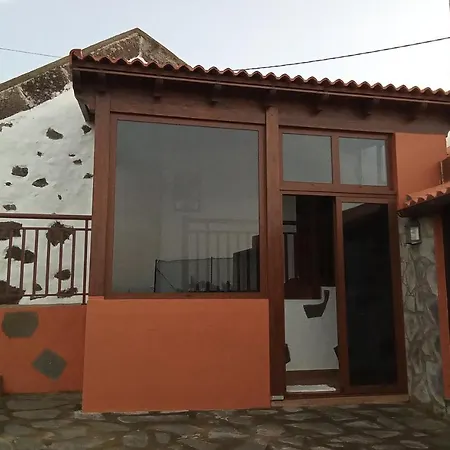 Дом отдыха La Zamora *